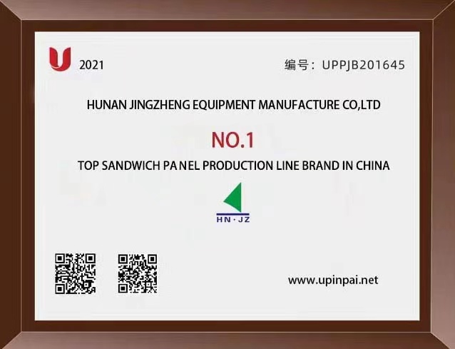 won the No. 1 for the top ten brands of China's Panel Line