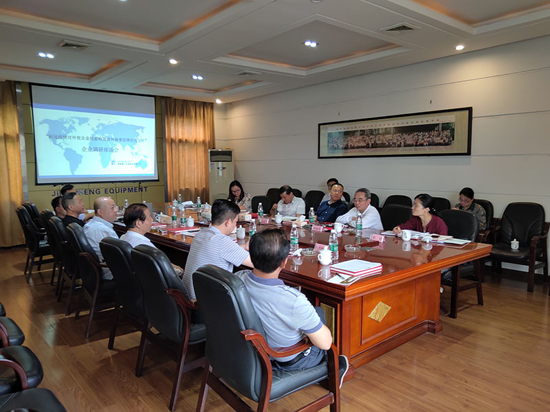 The leaders of Xiangtan Municipal Party Committee visited an